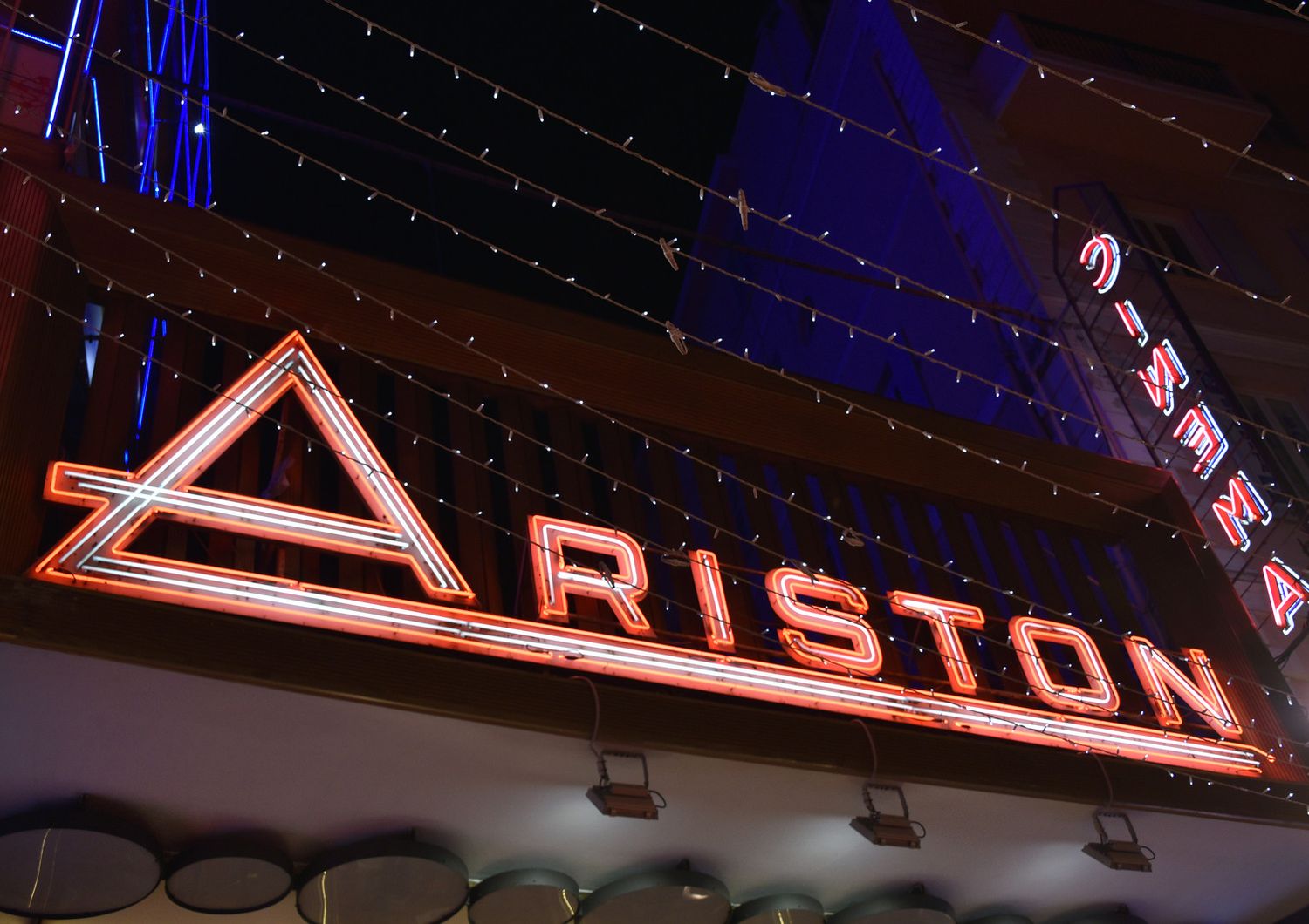 Teatro Ariston (AGF)