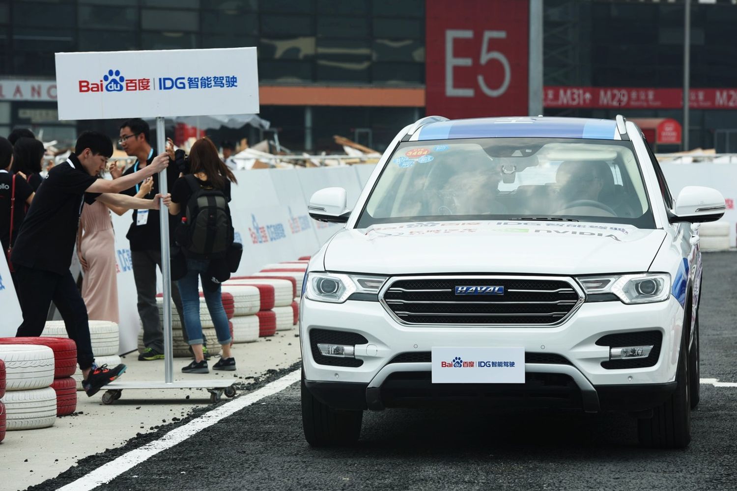 &nbsp;Self driving car