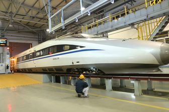 &nbsp;Tecnico specializzato&nbsp;