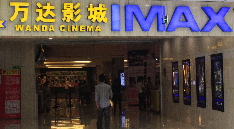 Cinema IMAX a Yichang city (AFP)