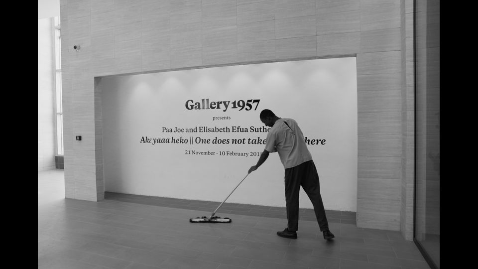 Mostra dell'artista Paa Joe