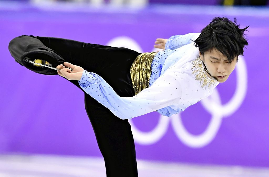 &nbsp;Yuzuru Hanyu