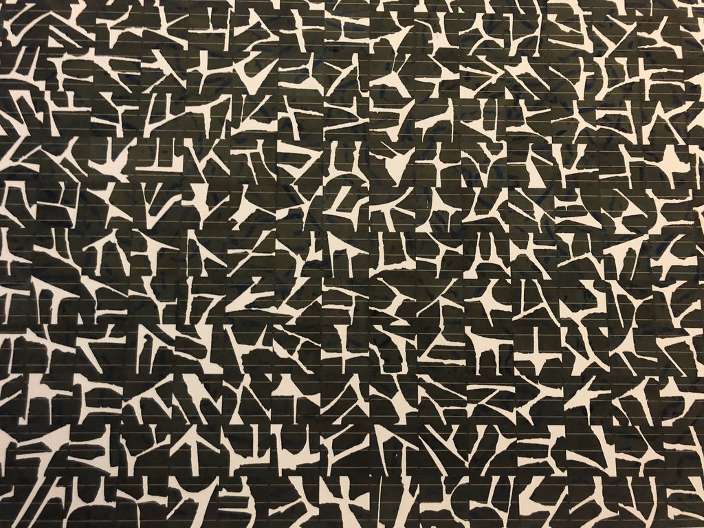 &nbsp;Solar Catastrophe, 2012