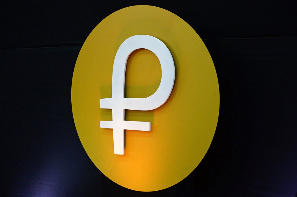 &nbsp;Il simbolo del Petro, la criptovaluta decisa da Maduro