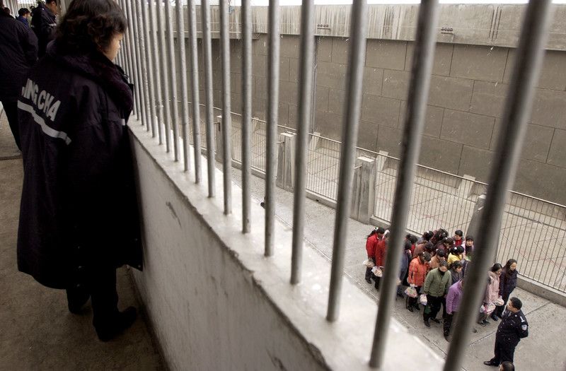 &nbsp;Una prigione cinese