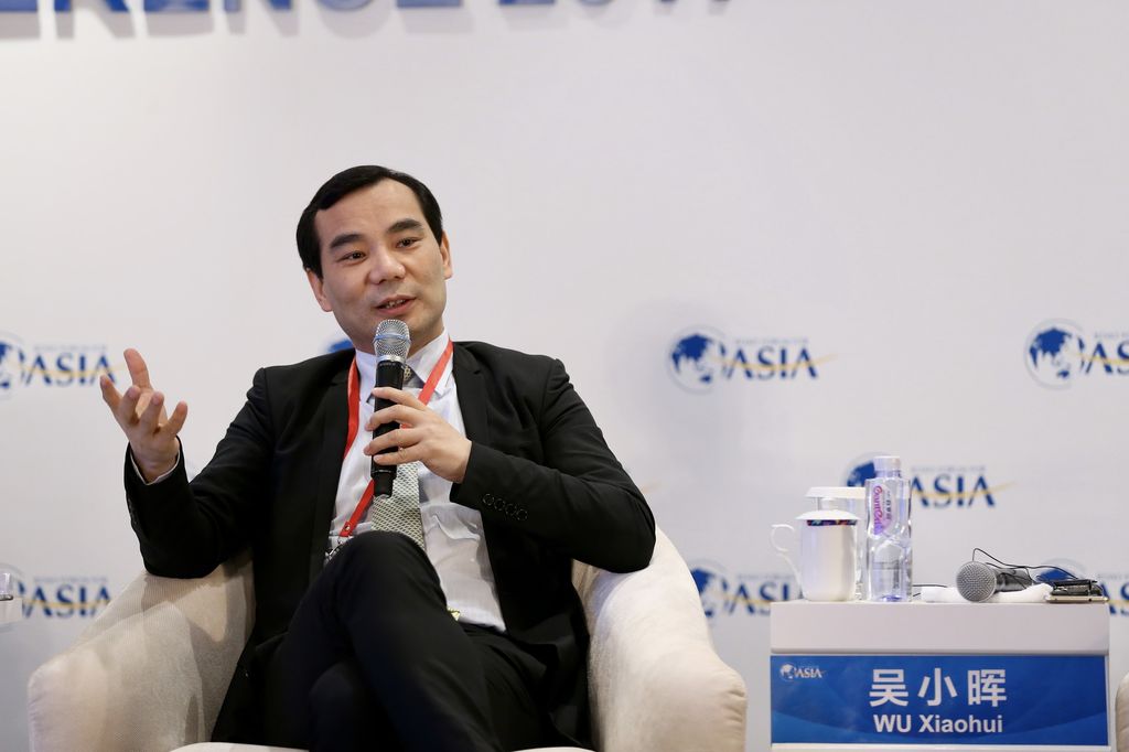 &nbsp;Wu&nbsp;Xiaohui