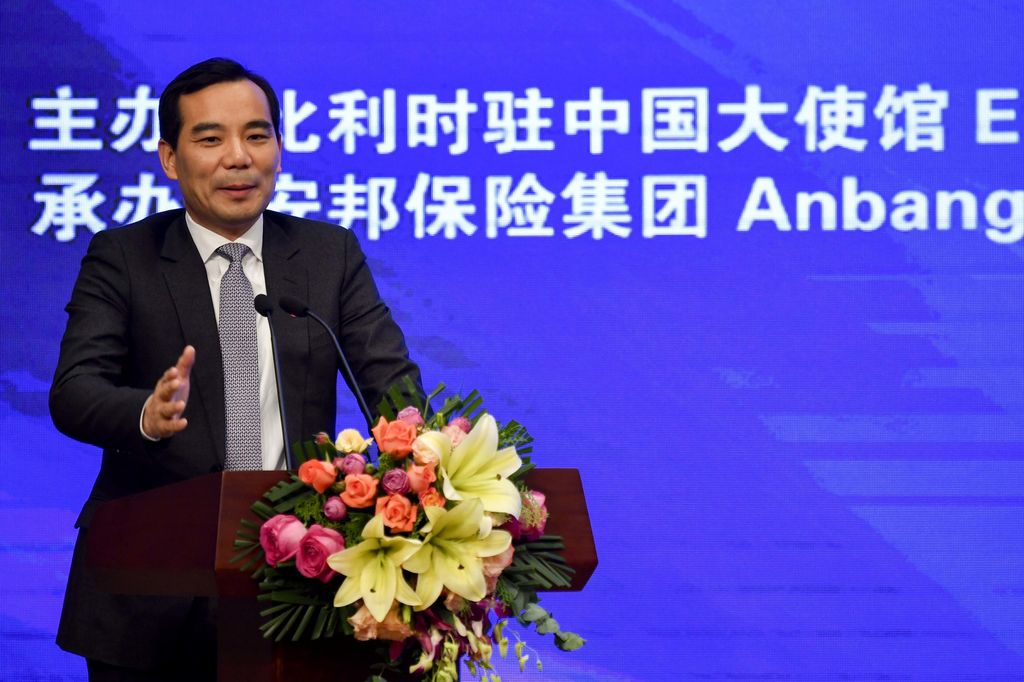 &nbsp;Wu&nbsp;Xiaohui