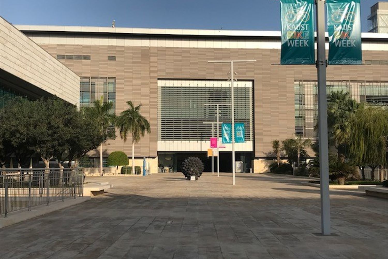 &nbsp;L'universit&agrave; di Gedda