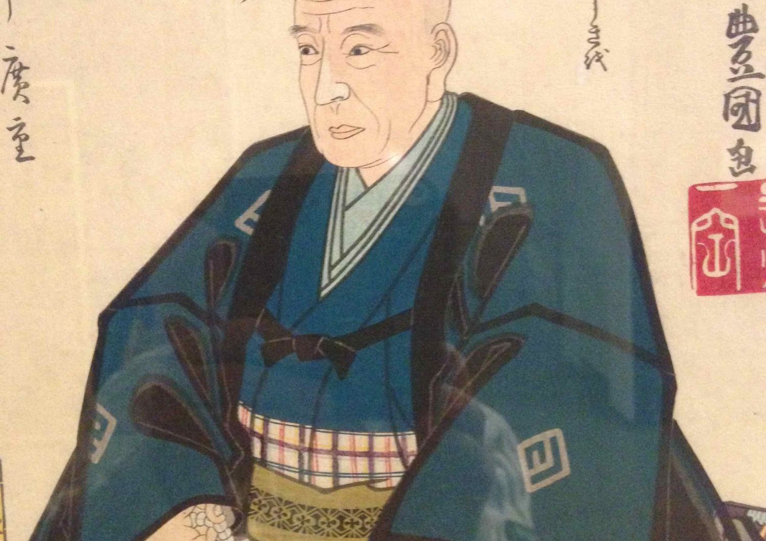 &nbsp;Utagawa Kunisada, ritratto commemorativo di Hiroshige