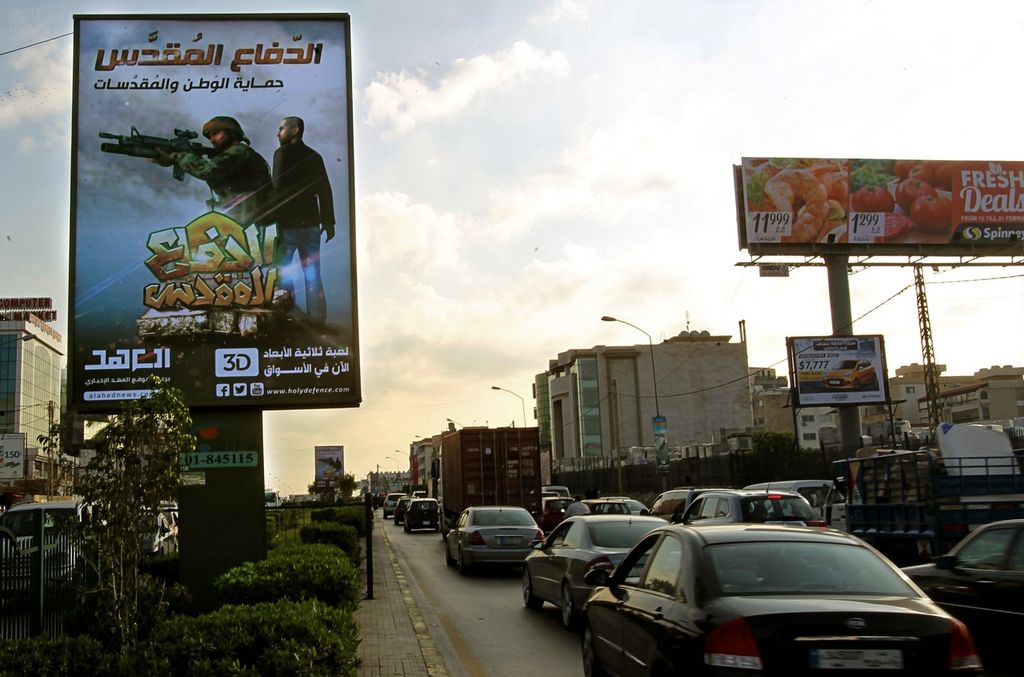 &nbsp;Un cartellone reclamizza 'Holy Defense'