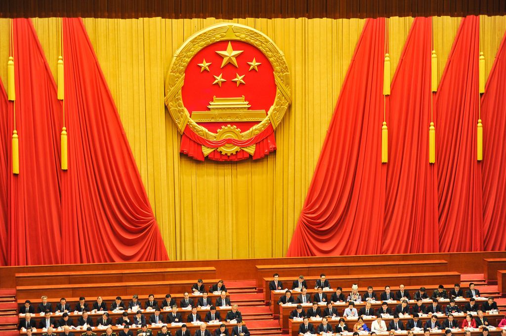 Cina congresso (Afp)&nbsp;
