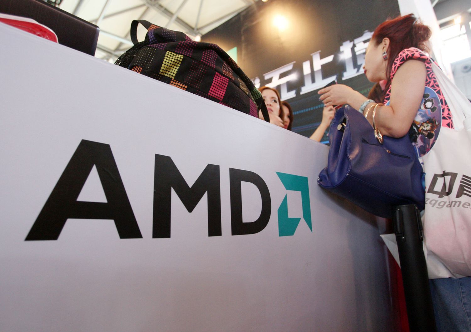 &nbsp;Il produttore di processori Amd