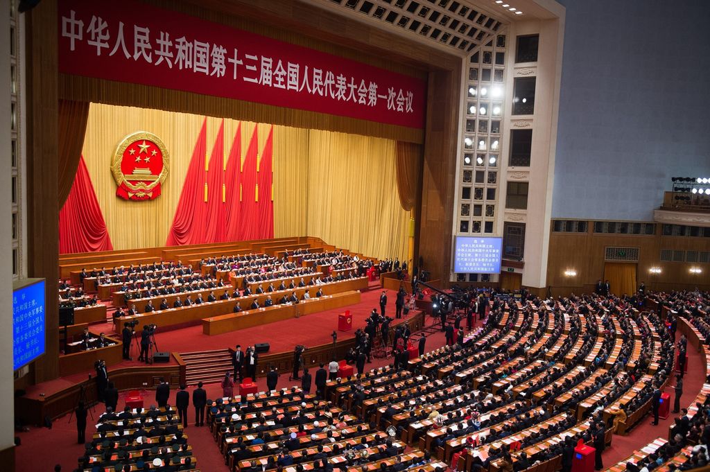 &nbsp;L'Assemblea nazionale del popolo