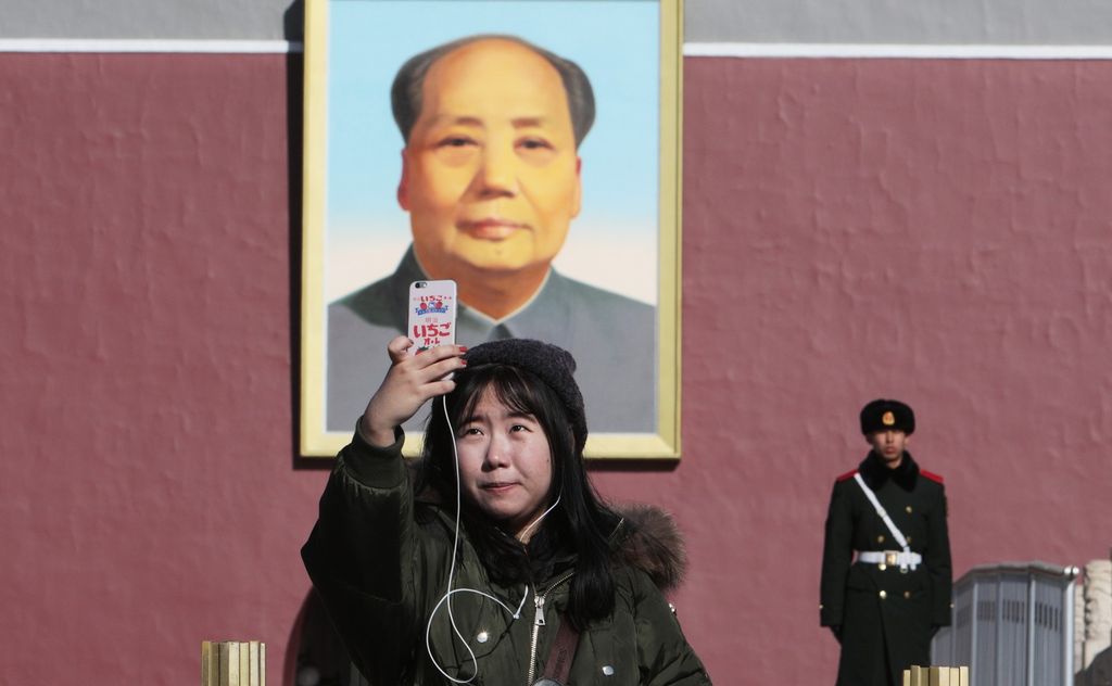 Un manifesto di Mao