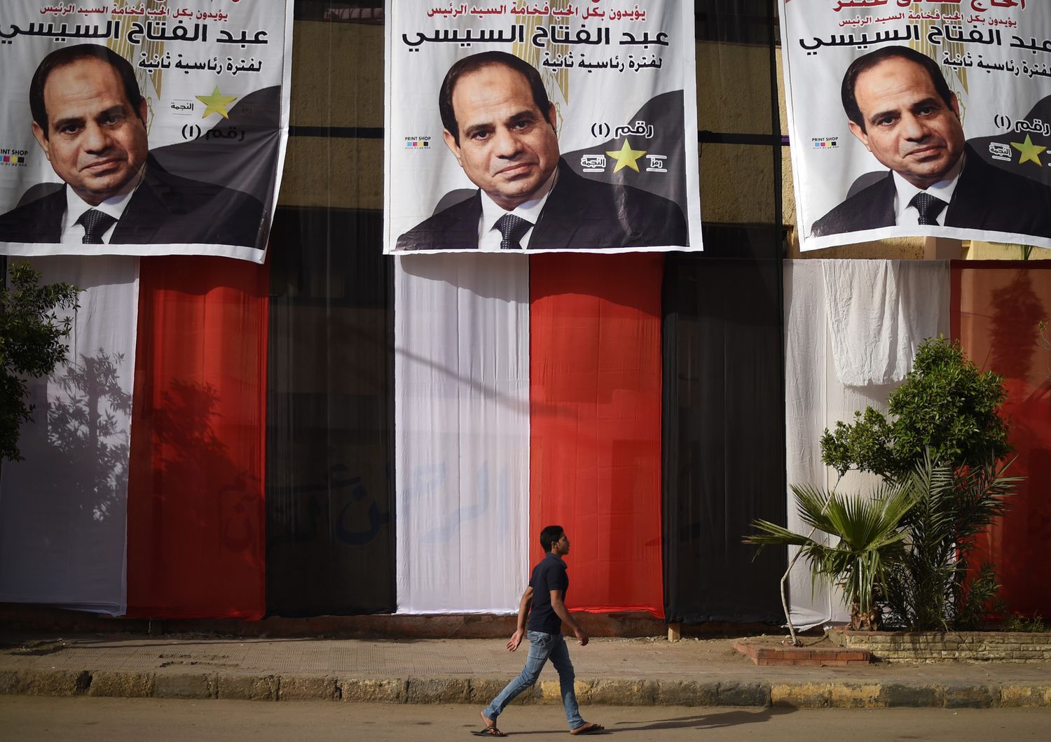 Manifesti elettorali di Al Sisi