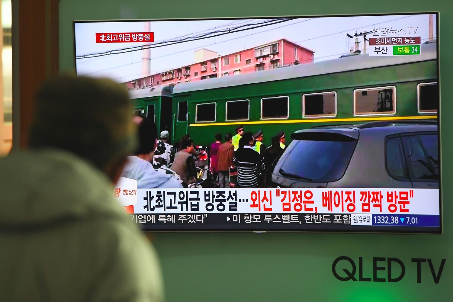 &nbsp; Corea del Nord