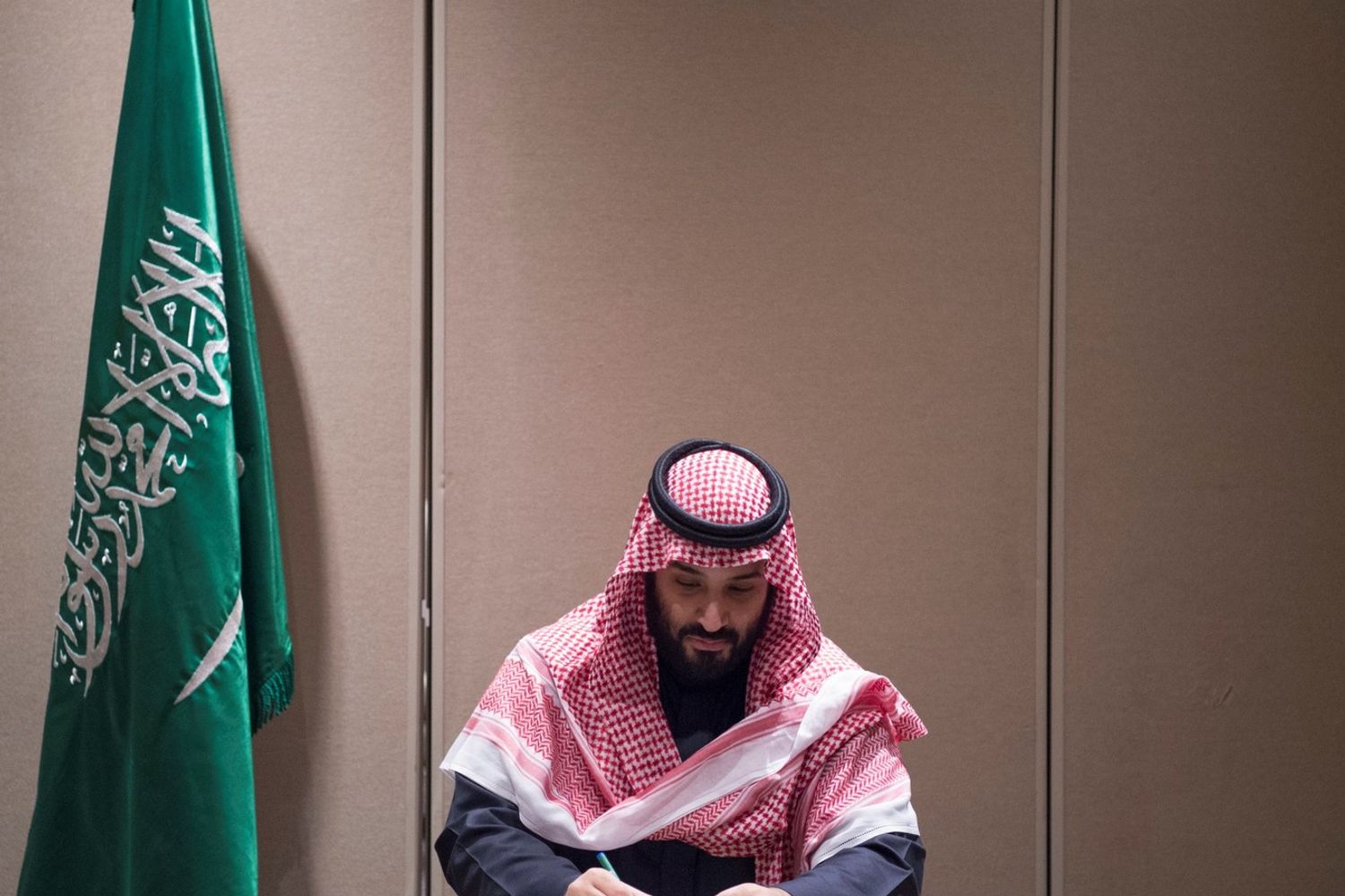 &nbsp;Mohammed bin Salman