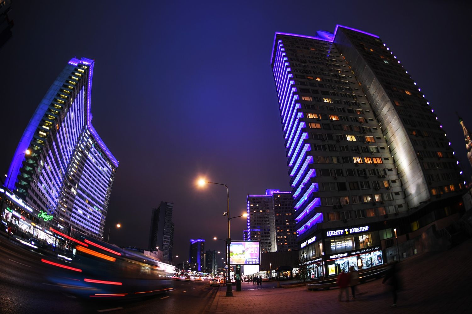 &nbsp; Russia, Mosca