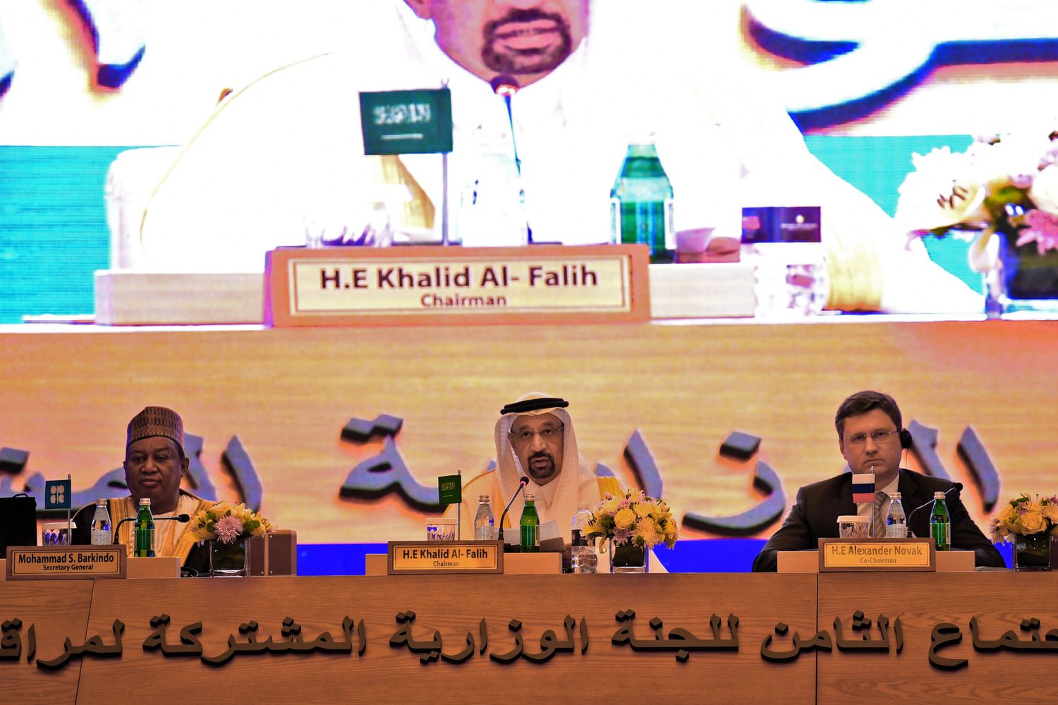 &nbsp;Il vertice dei Paesi Opec e non Opec di Gedda