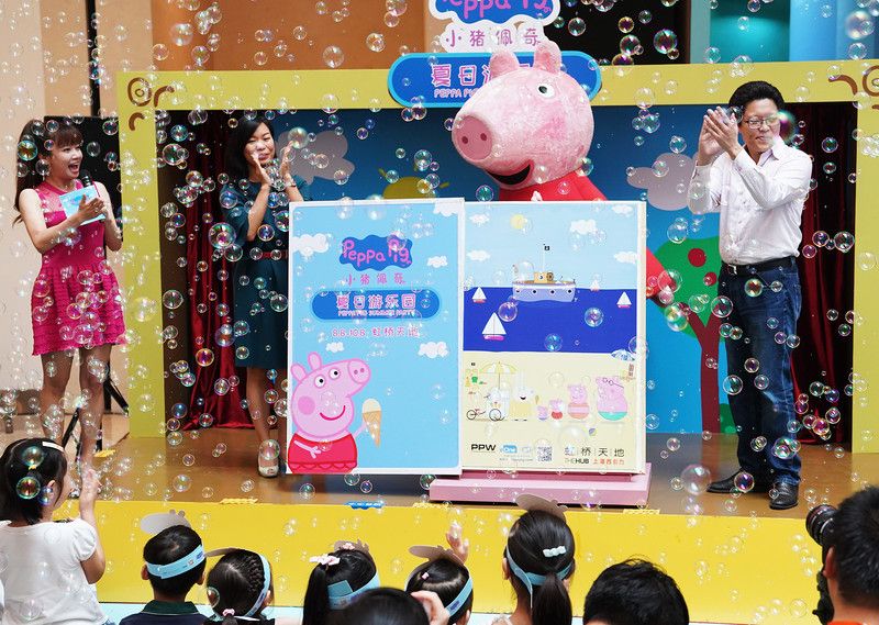Peppa Pig in Cina