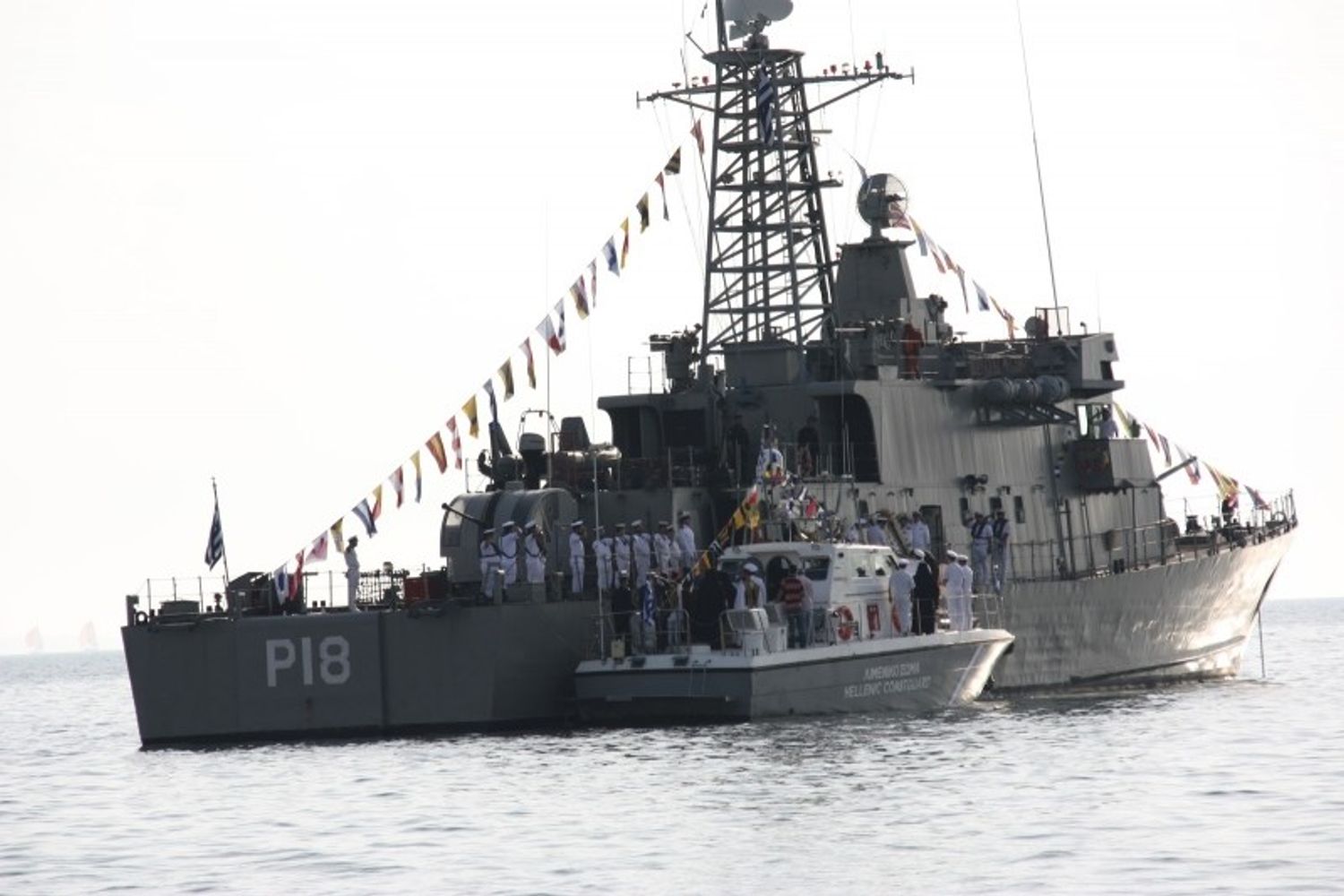 cannoniera Armatolos (Marina militare greca)&nbsp;