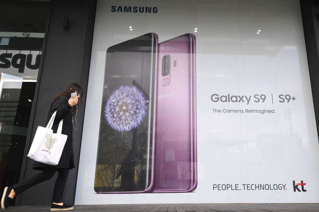 Samsung Galaxy S9 (AFP)