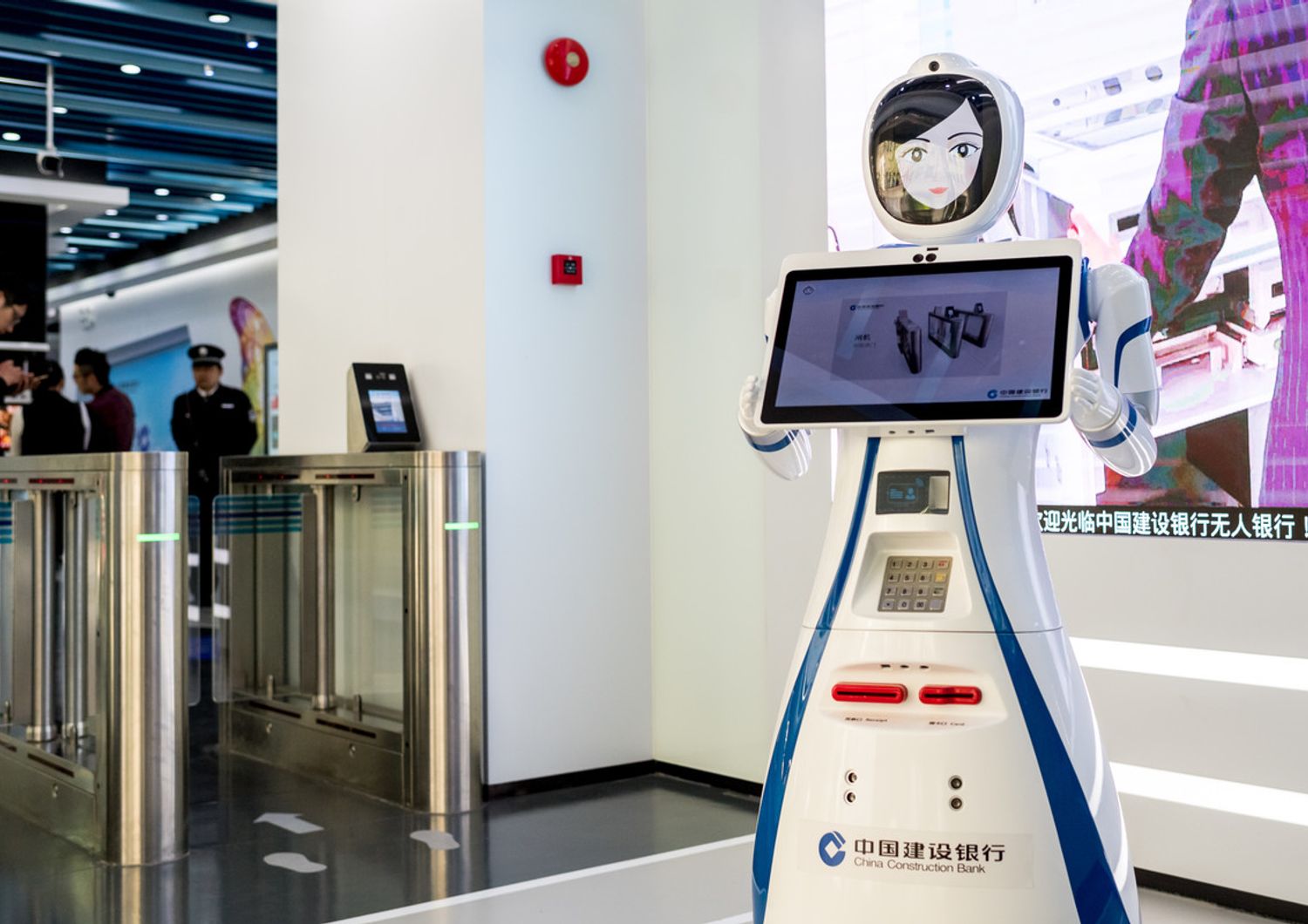&nbsp;Il robot entrato in servizio alla China Construction Bank