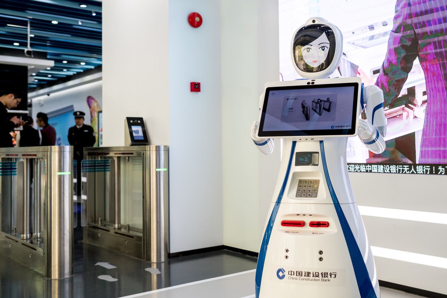 &nbsp;Il robot entrato in servizio alle China Construction Bank