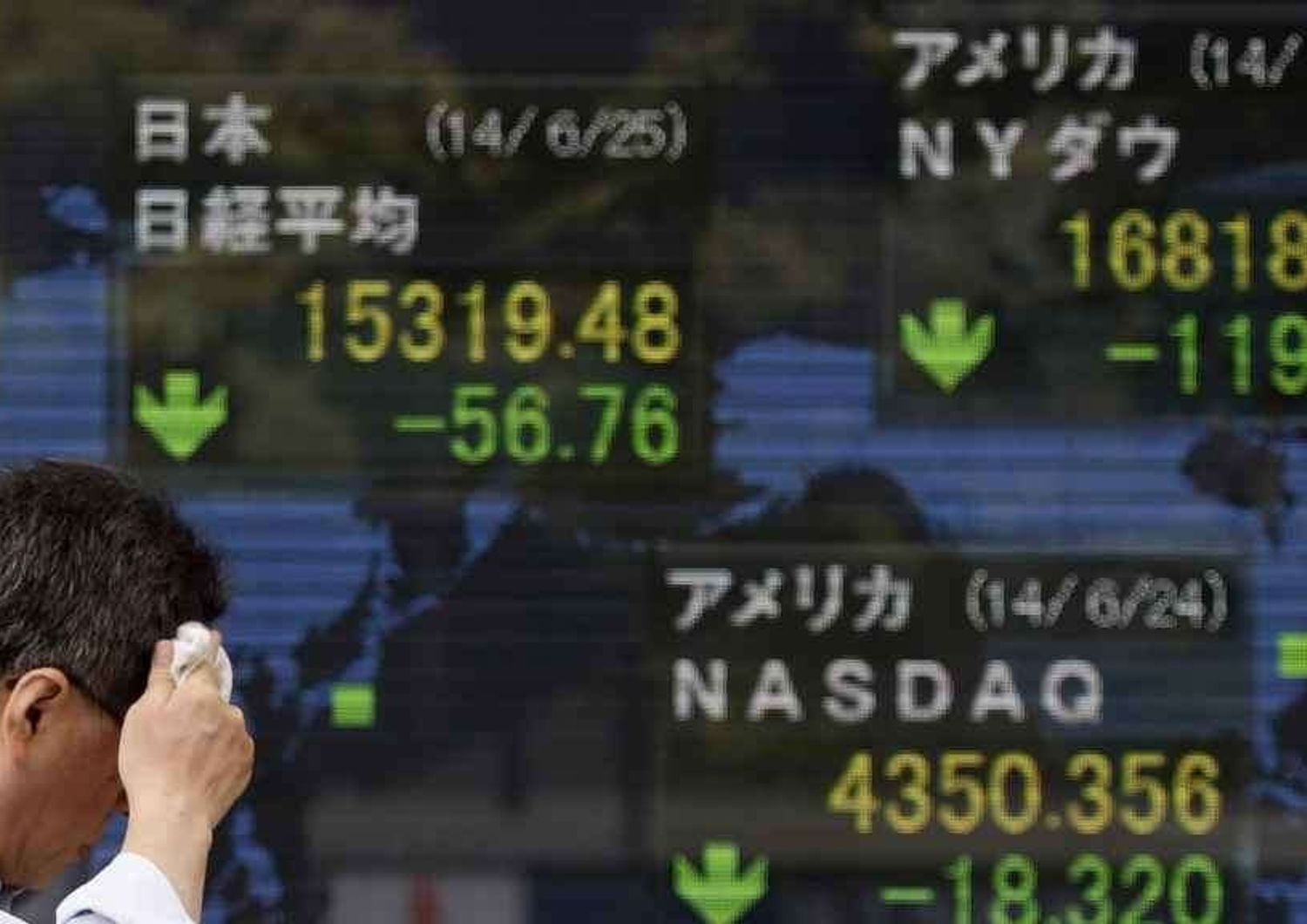Borse asiatiche; Tokyo record dal 2009, chiude a +0, 58%