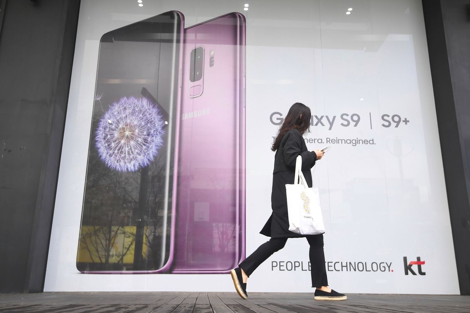 Galaxy s9 (AFP)