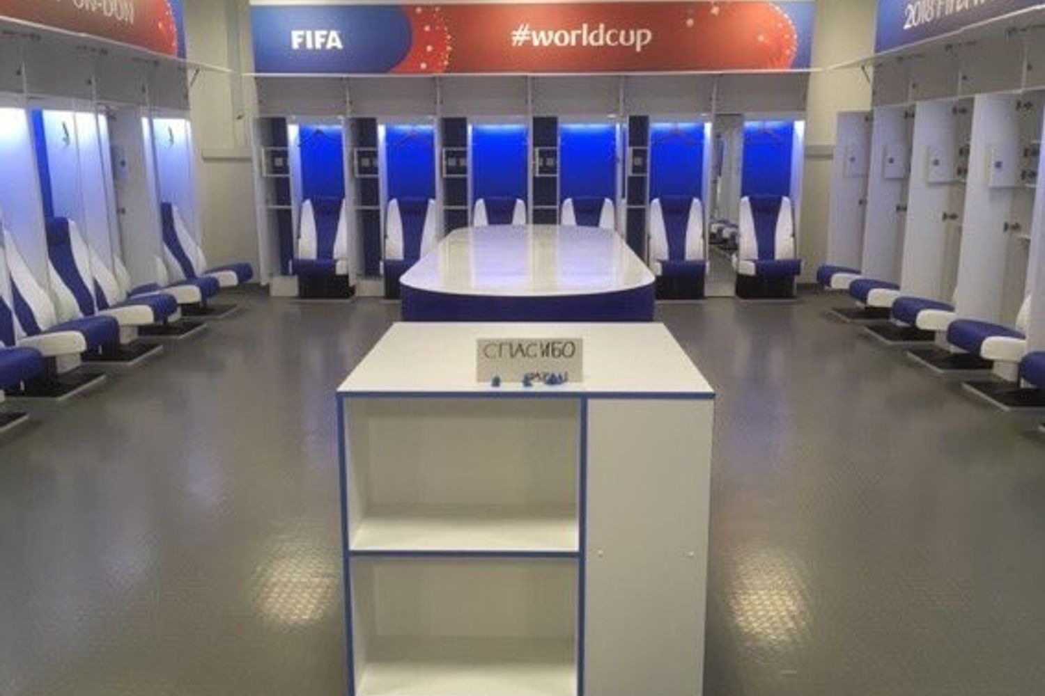 &nbsp;Lo spogliatoio del Giappone dopo la partita col Belgio