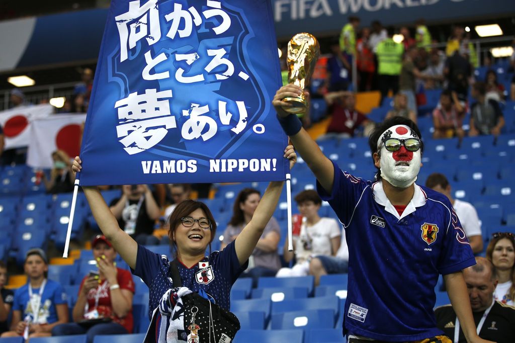 &nbsp;Russia 2018, tifo Giappone