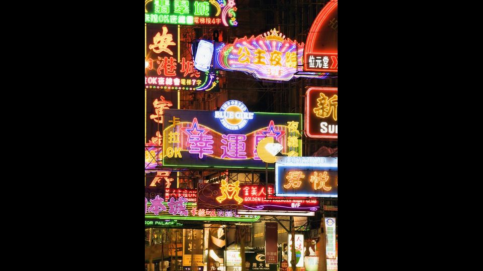 Insegne al neon a Hong Kong (Afp)&nbsp;