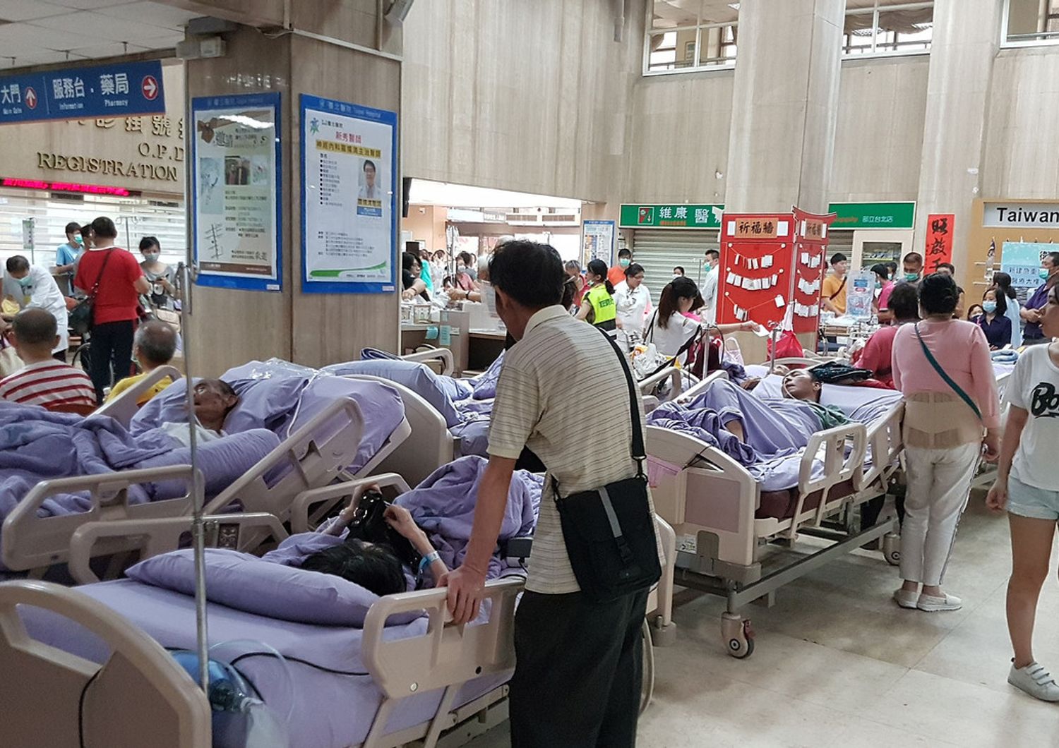 &nbsp;L'ospedale colpito dall'incendio a Taiwan
