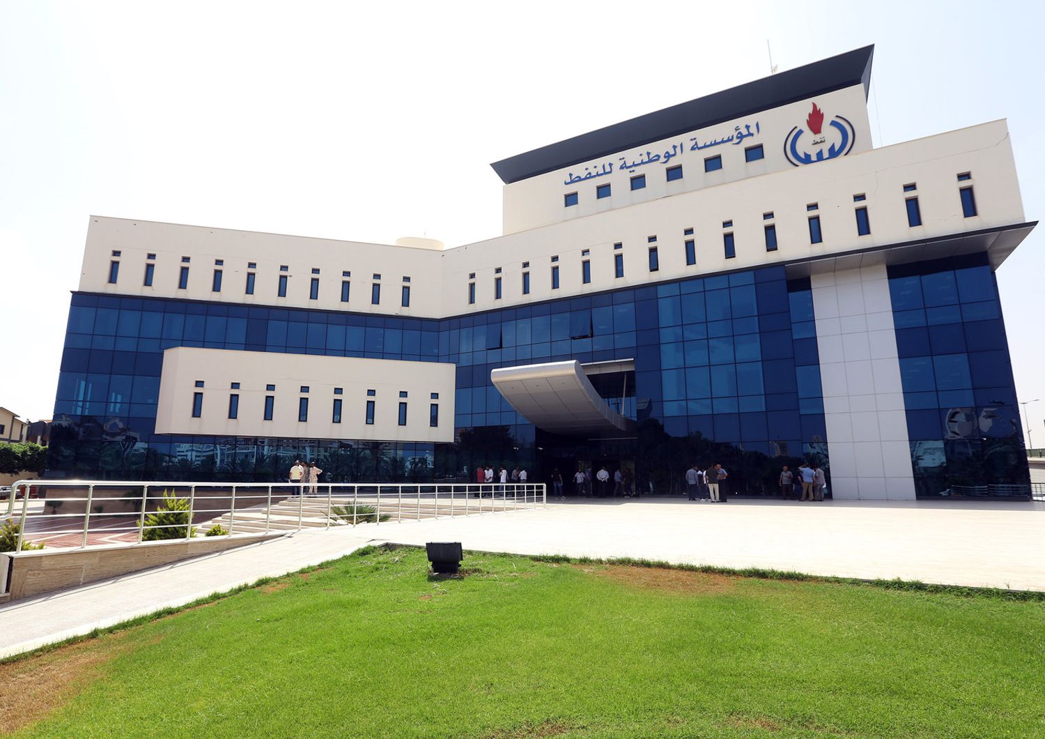 La sede della National Oil Corporation di Tripoli