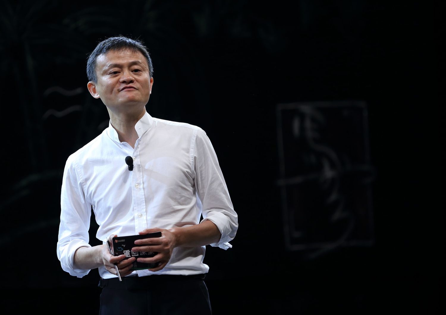 Jack Ma (Afp)&nbsp;