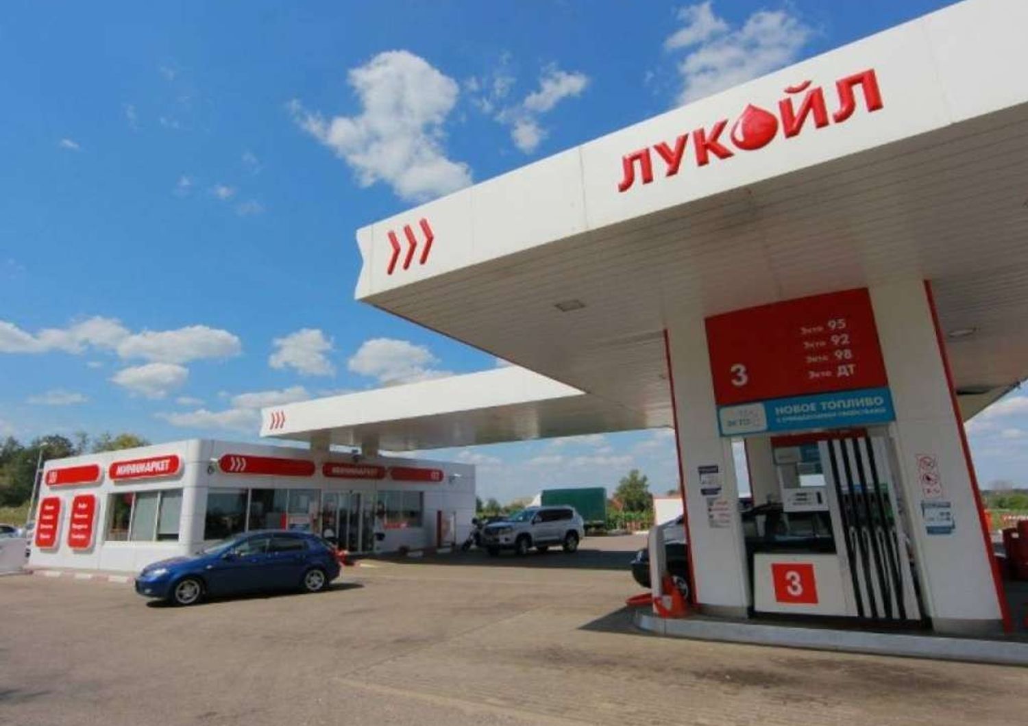 La russa Lukoil si libera dei distributori in Ucraina, affare da 300 milioni
