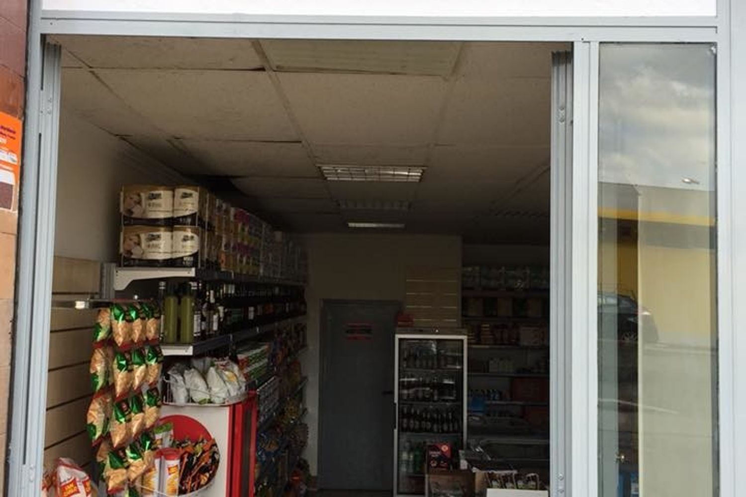 &nbsp;minimarket bangla