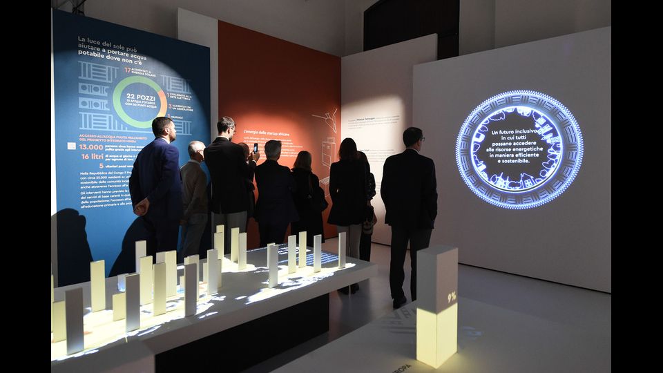 Make&rsquo;In AFRICA &nbsp;