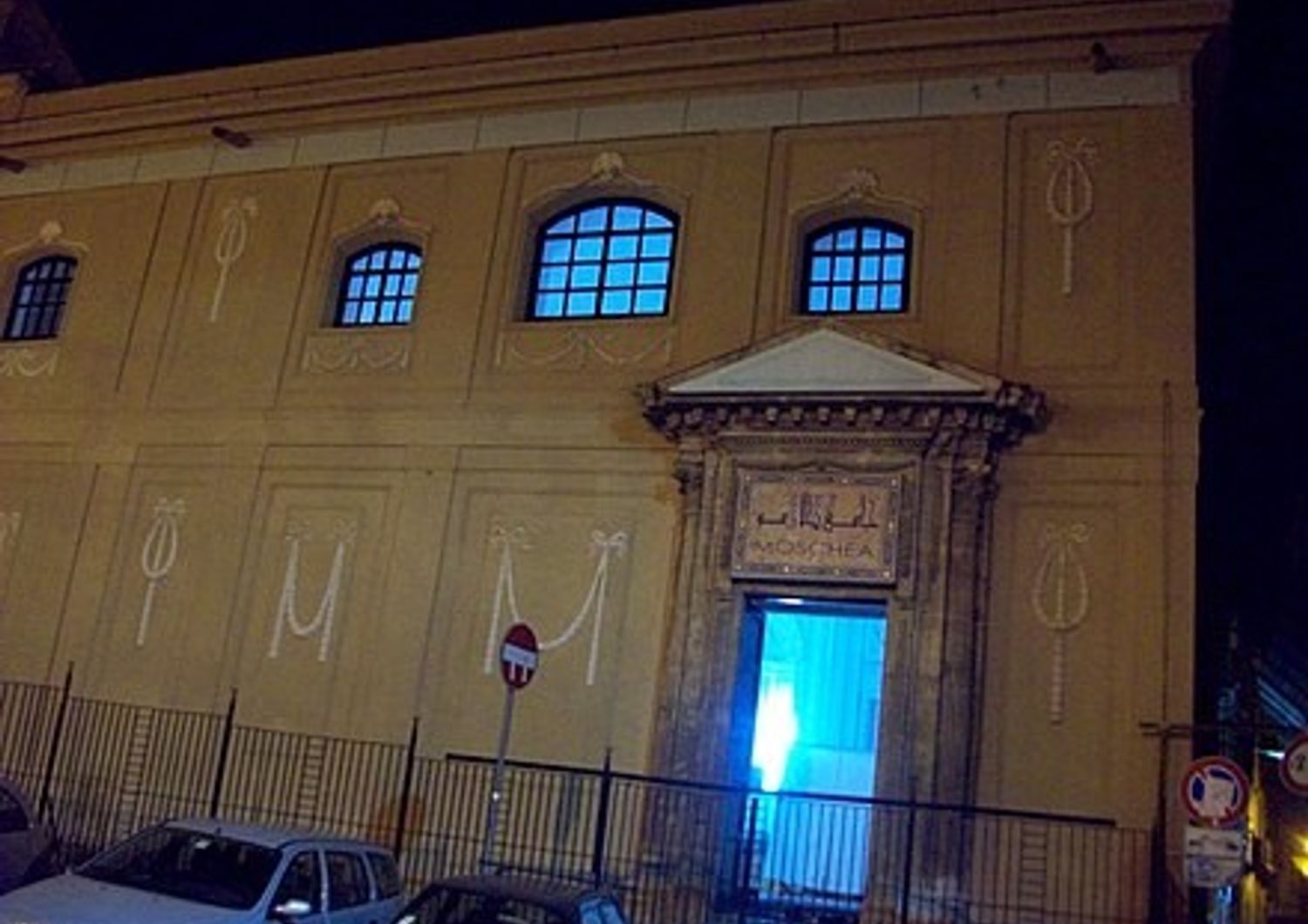 &nbsp;La moschea di Palermo, ex chiesa di San Paolino