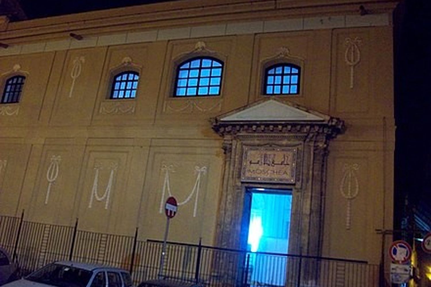 &nbsp;La moschea di Palermo, ex chiesa di San Paolino