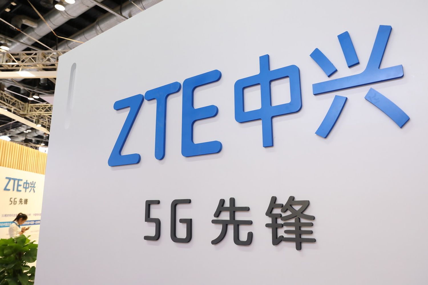 &nbsp;Zte