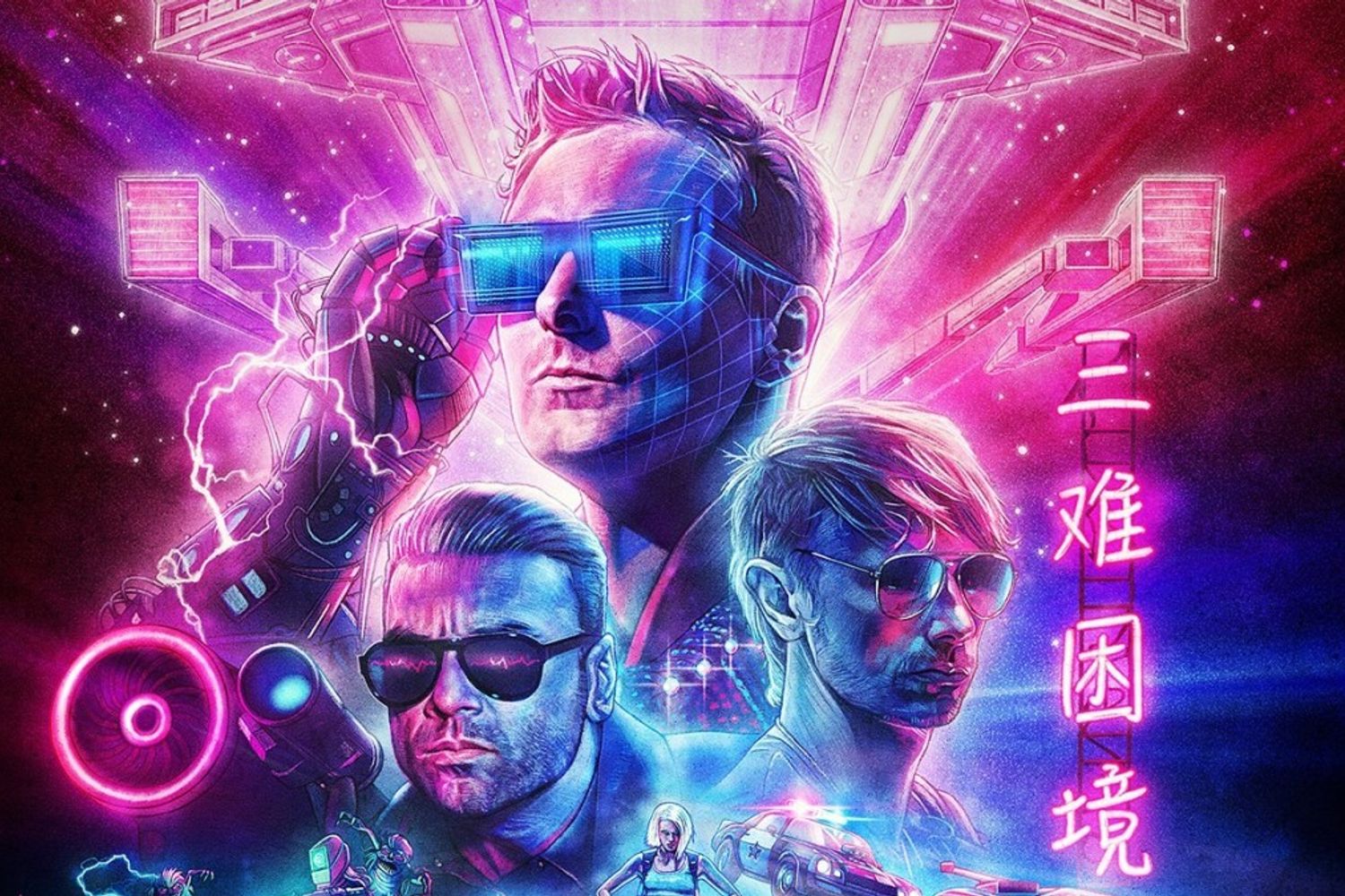 &nbsp;La copertina di Simulation Theory dei Muse
