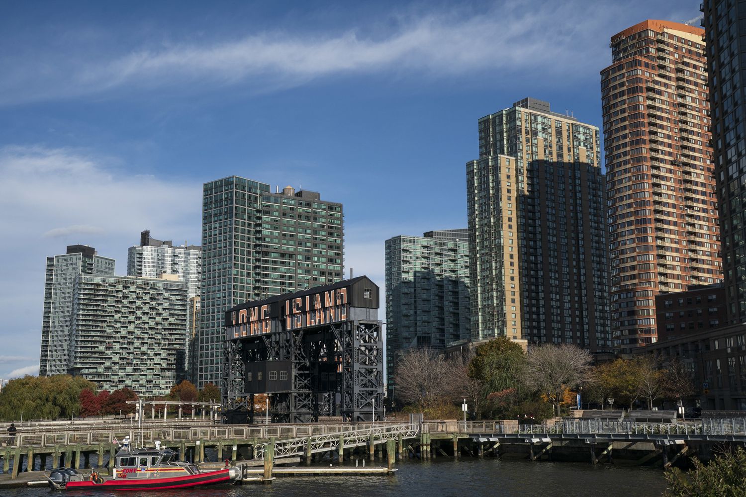 Gantry Plaza State Park al Queens, dove sorger&agrave; uno dei due nuovi quartier generali di Amazon