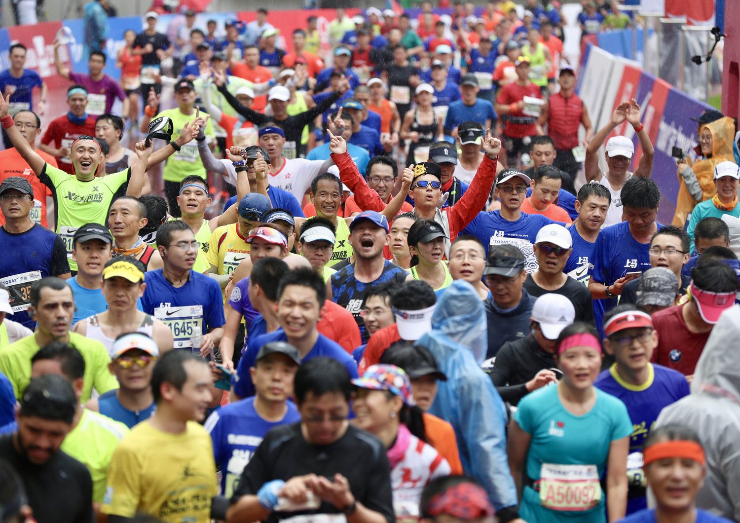 &nbsp;Maratona di&nbsp;Shenzhen