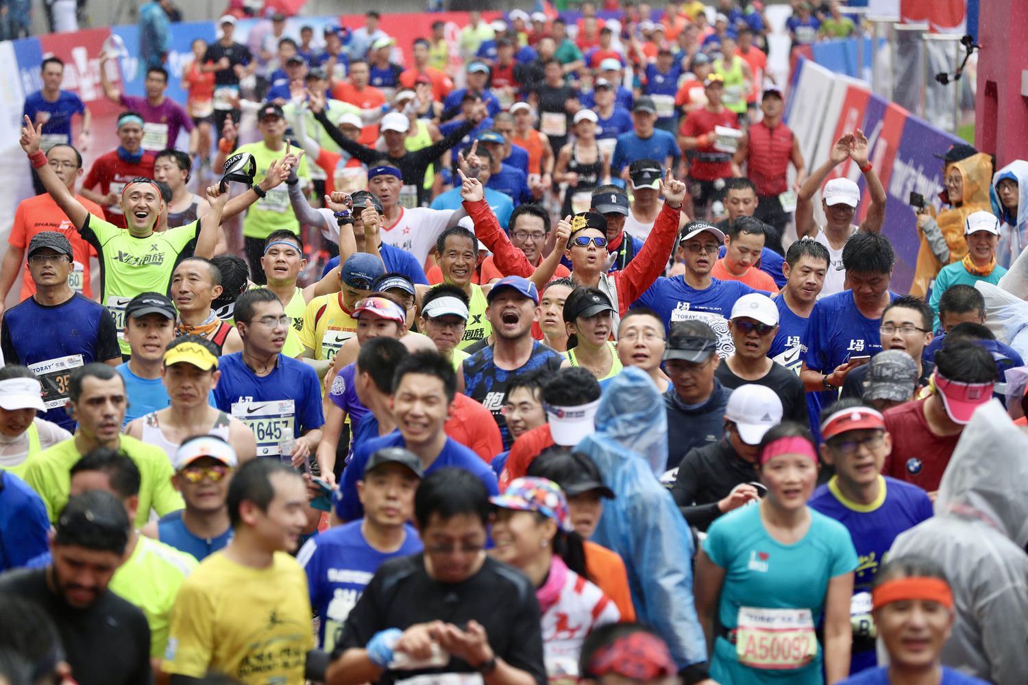 &nbsp;Maratona di&nbsp;Shenzhen