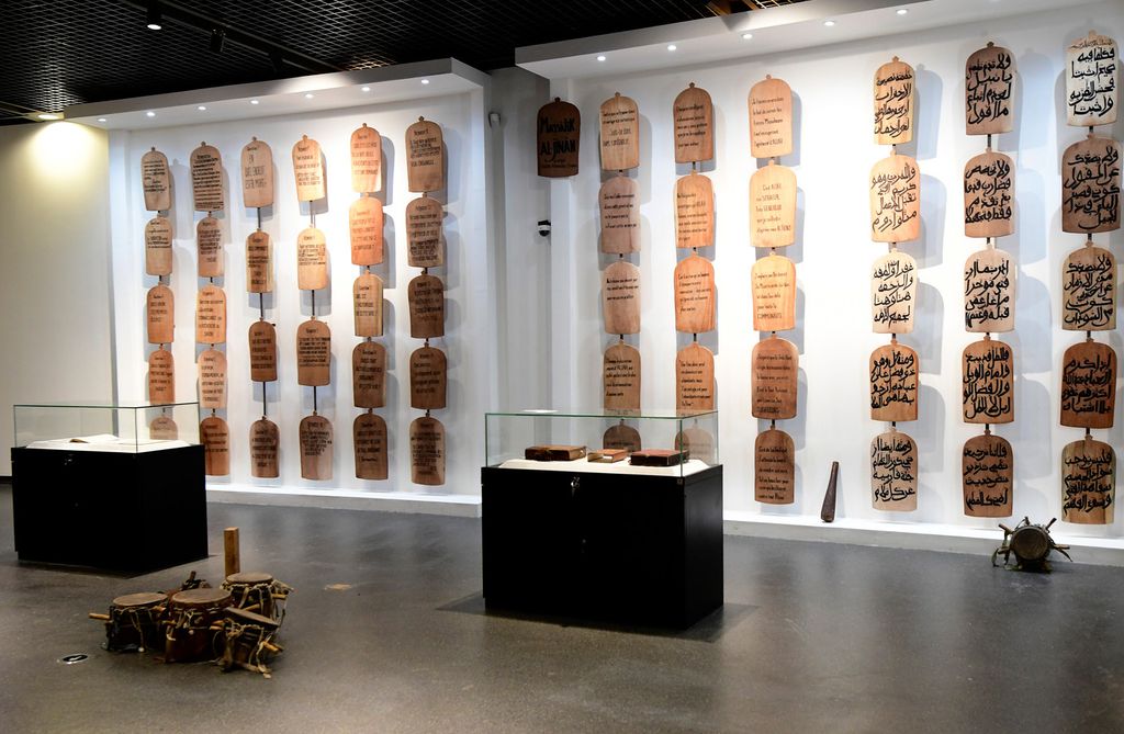 &nbsp; Museo delle Civilit&agrave; nere di Dakar