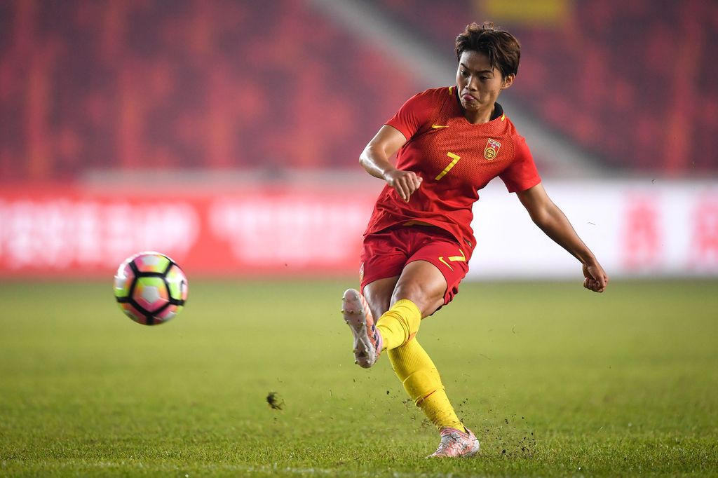 &nbsp;Wang&nbsp;Shuang