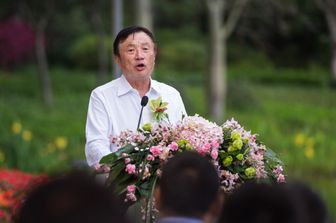 &nbsp;&nbsp;Ren&nbsp;Zhengfei&nbsp;