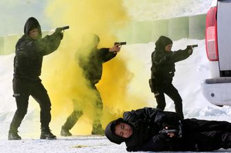 &nbsp;Sito ufficiale della scuola di polizia di Sivas